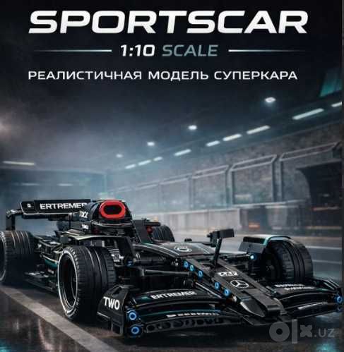 Автоконструктор лего