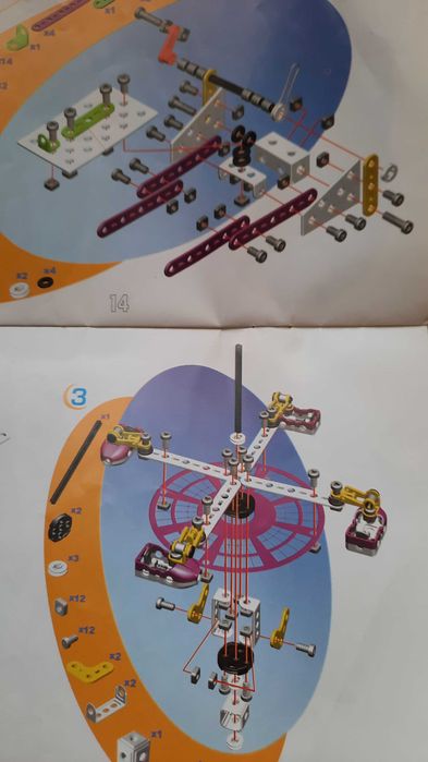 Конструктор за деца 5-8год.