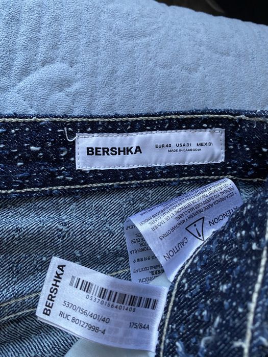 Джинсы bershka baggy