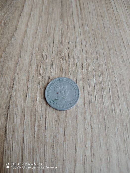 Стари монети ,за колекционери,1912 г.