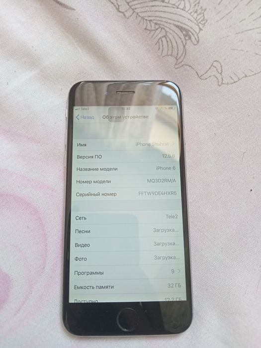 iPhone 6 Space Gray 32 GB