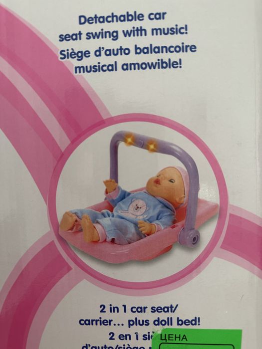 Качели и автолюлька для куклы