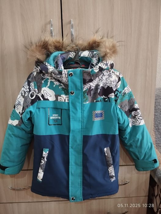 Костюм зимний 122 рост