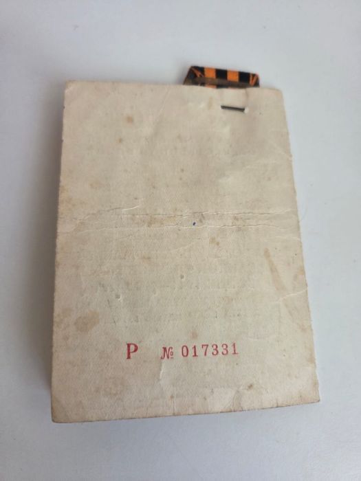 Decoratiune de vanzare