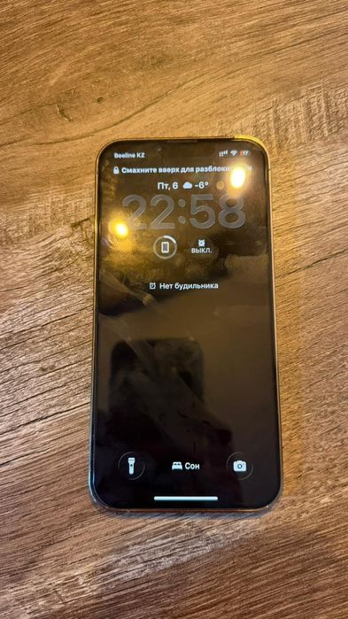 Продам iPhone 13 pro