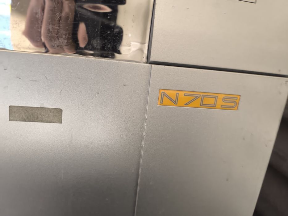 Муз шыгаратн холодильник