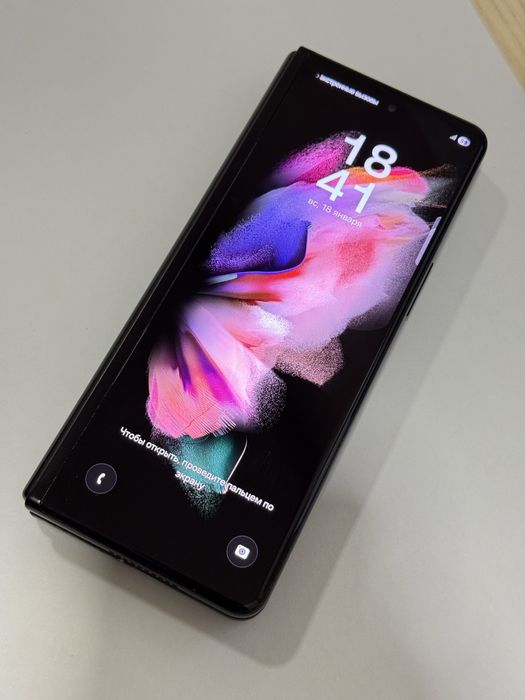 Samsung Z Fold3 5G -512 gb