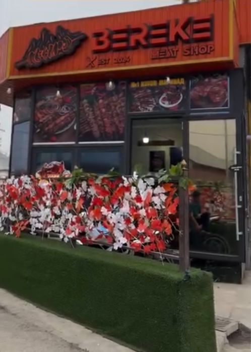 Продаётся действующий бизнес