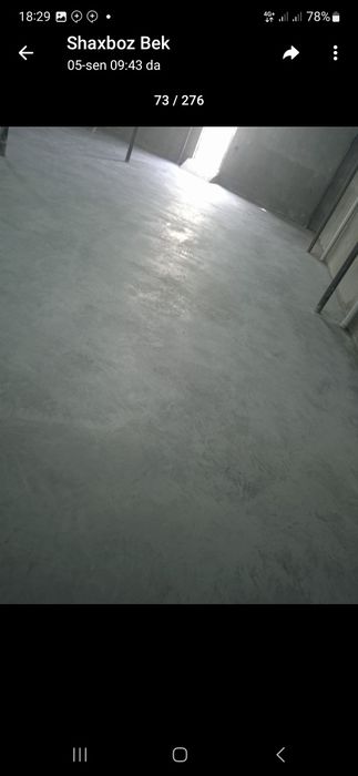 Промышленные полы, бетоне полы, вертолёт шлифовка