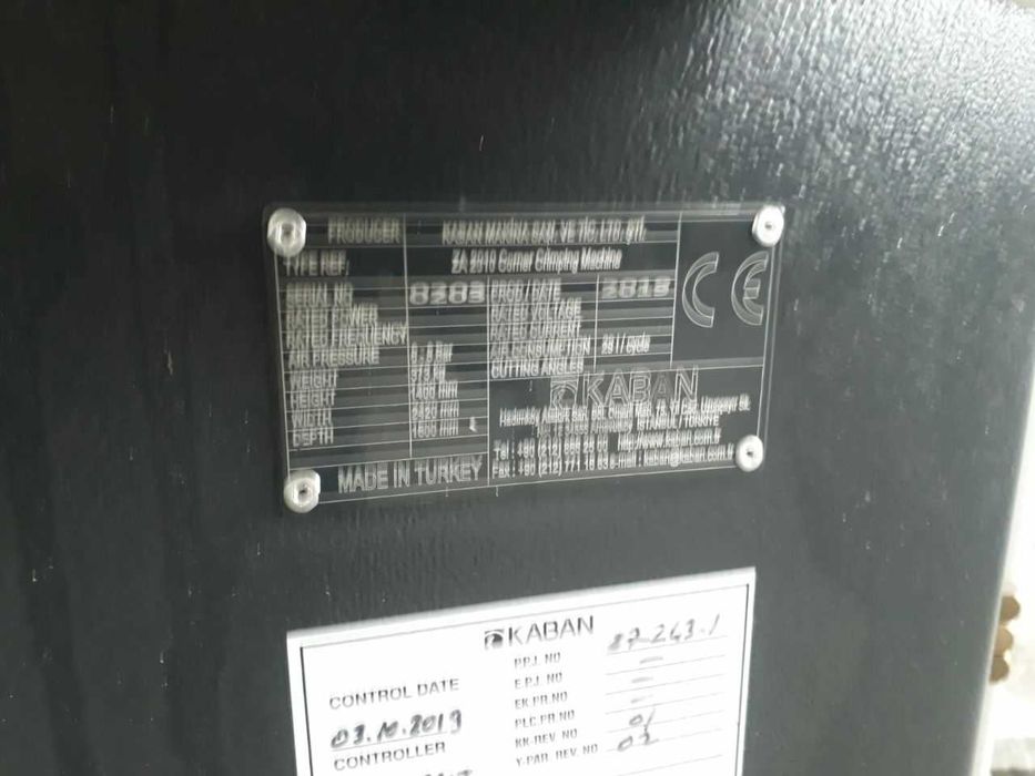 Пластик и алюминий