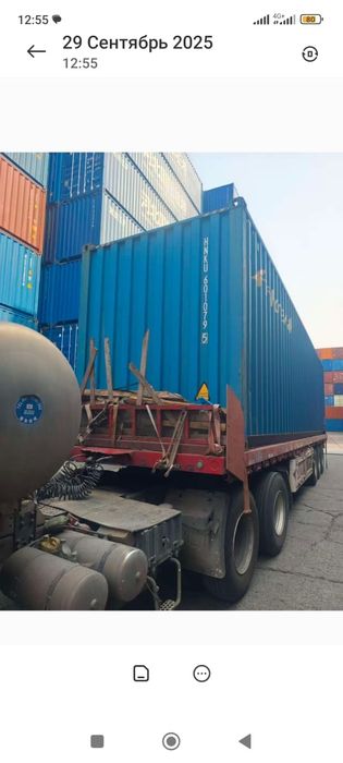 Контейнер 40 ф новый