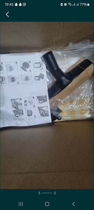 Бытовая техника полесос