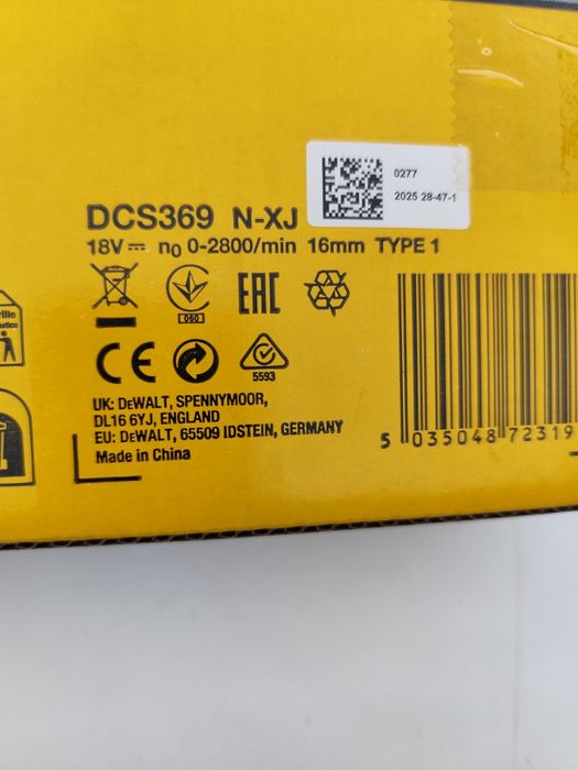 Нов безчетков акумулаторен саблен трион Девалт DeWALT DCS369