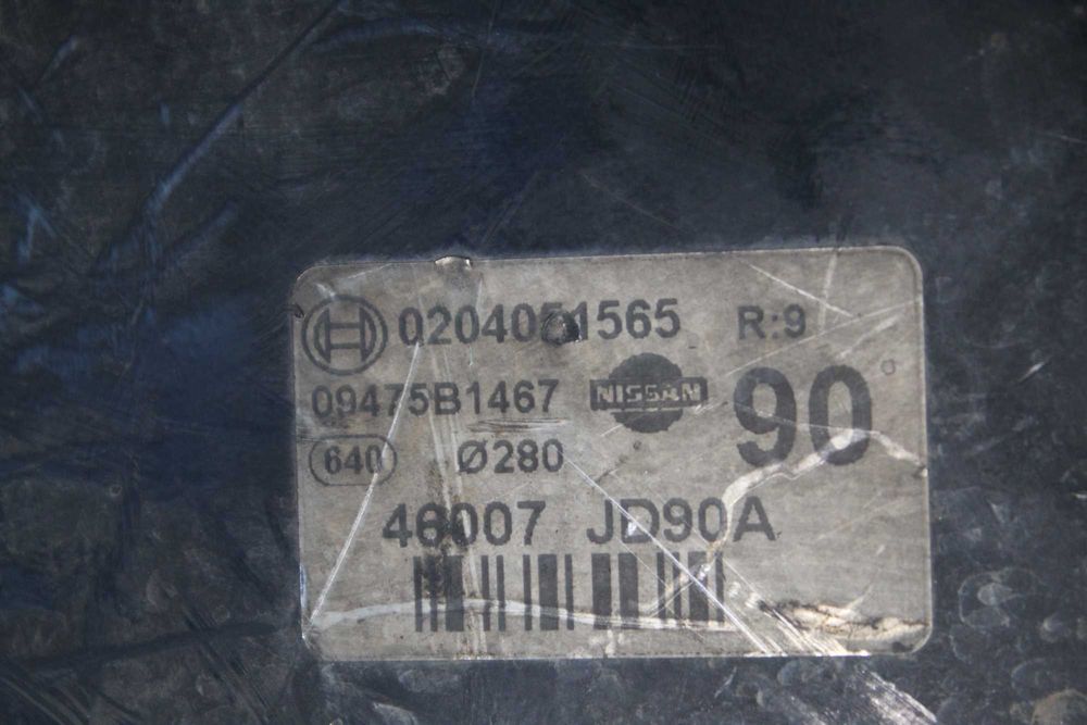 Серво Нисан кашкай 1.5дци 08г Nissan qashqai 1.5dci 2008