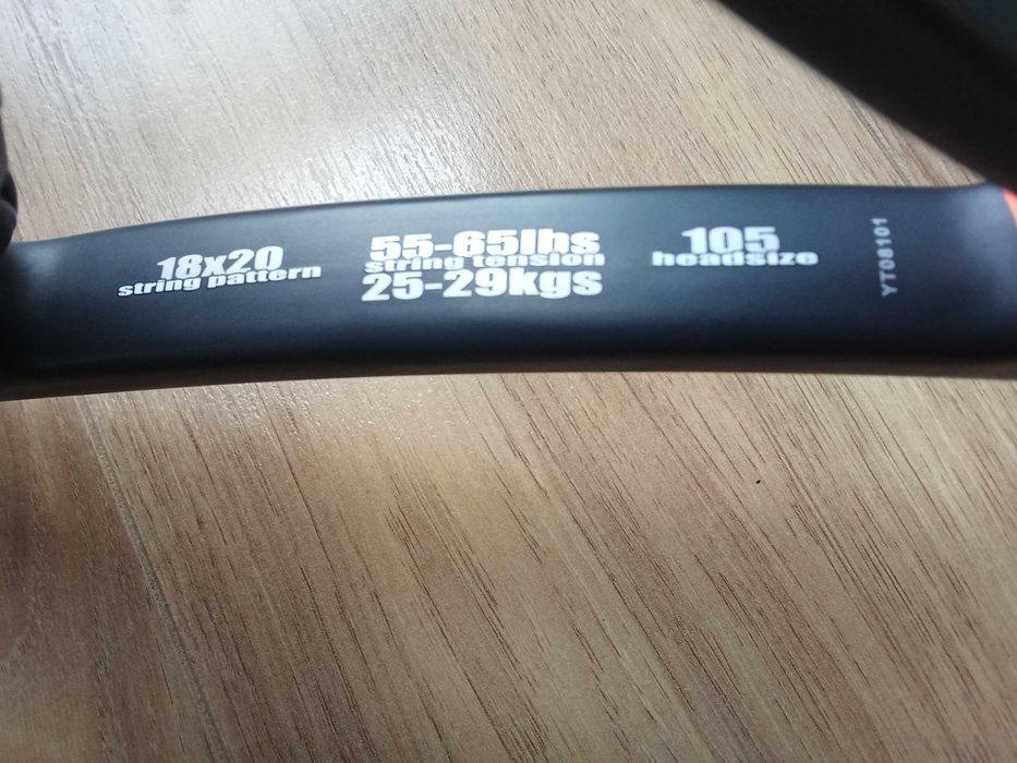 Тенис ракета Dunlop 300G 05 с калъф.