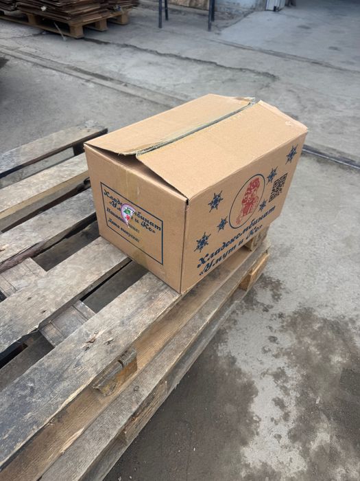 Коробка картонная