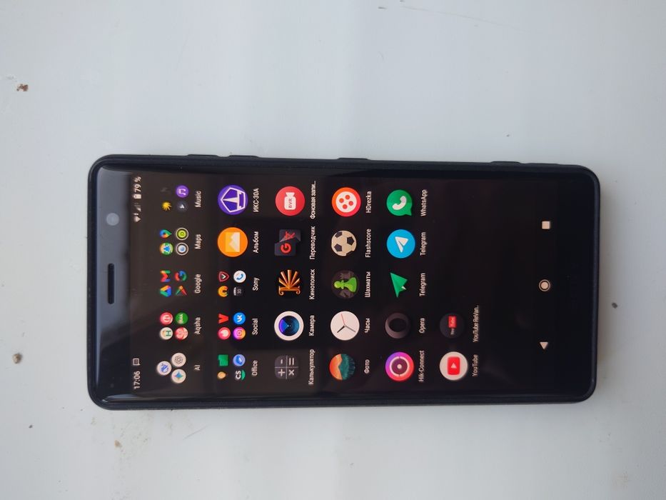 Sony Xperia XZ2 compact