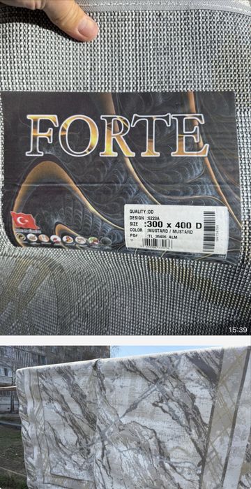 Ковры продам отличного качества