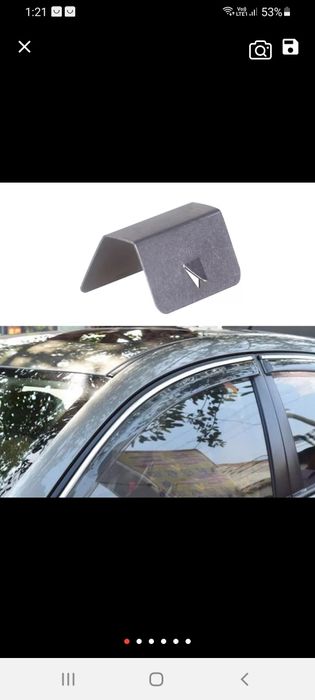 Универсална скоби-планки за ветробрани за автомобил