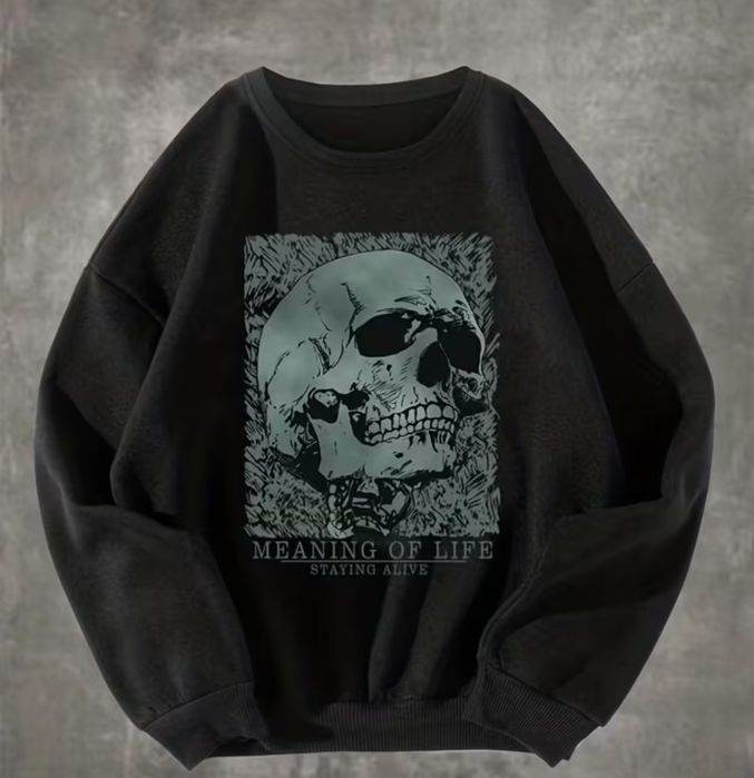 Толстовка мужская