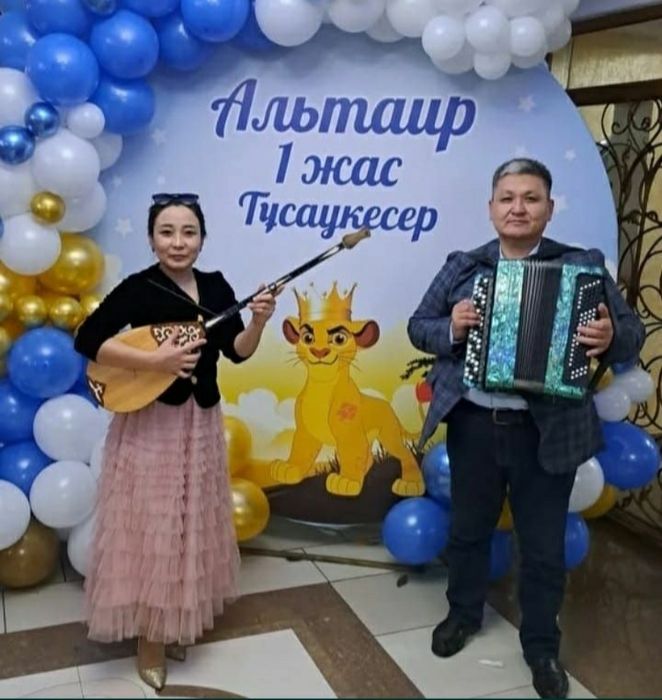 Баян домбыра дуэты