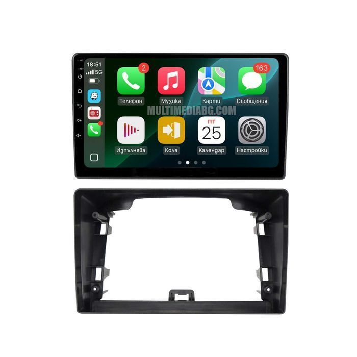 Kia Sorento 2002 - 2006 Мултимедия Навигация Android