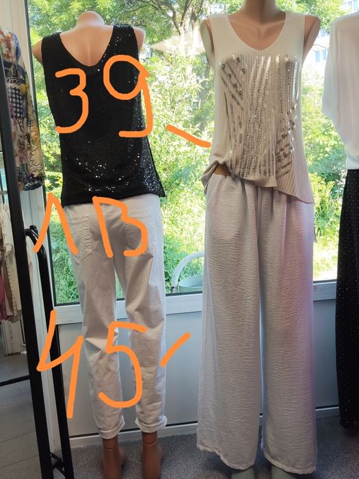 Дамски блузи, ризи и панталони