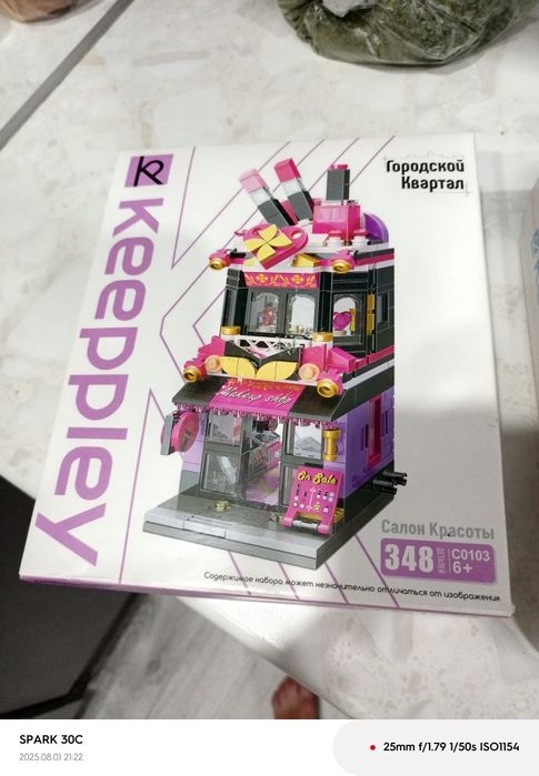 Конструктор -лего, новый