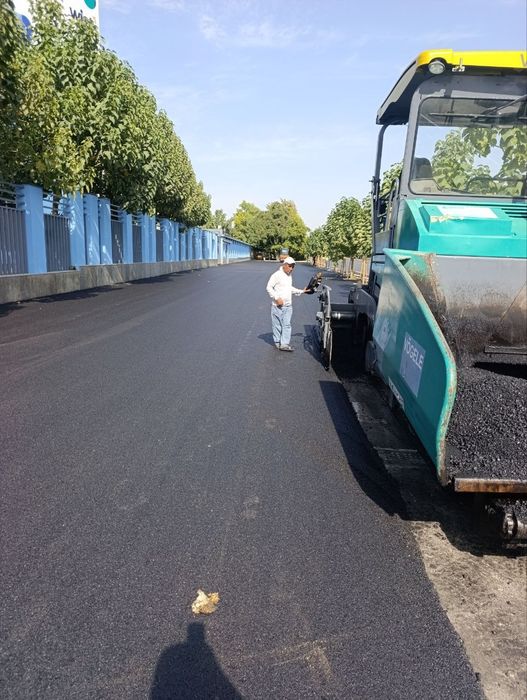 Асфальт _/asfalt_/ аспальт _/ aspalt _/аспалт