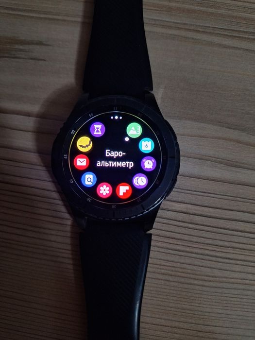 Samsung watch gear s3 frontier