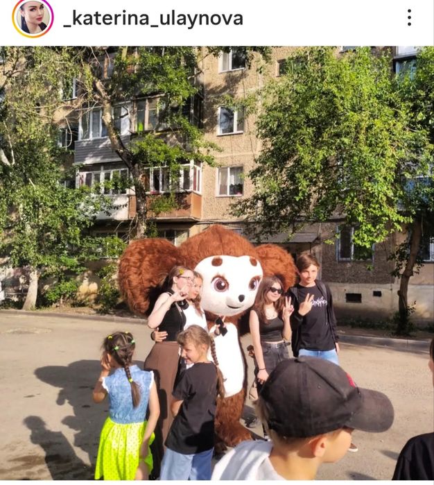 Развесёлый Чебурашка