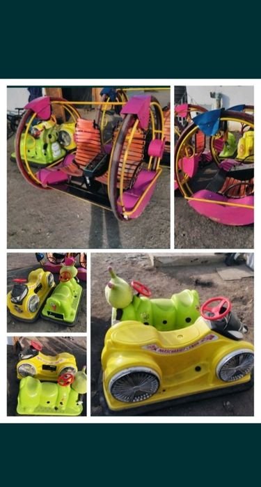 Продам аттракционы