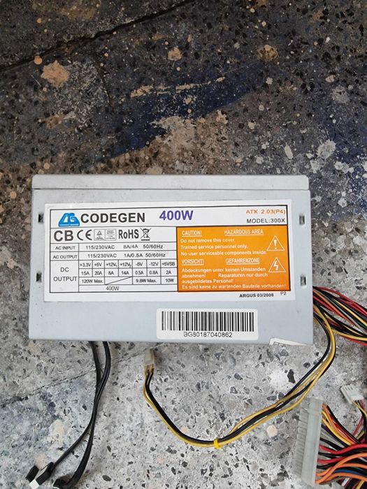 Захранване 400w запазено