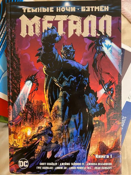 Продам  новые книги