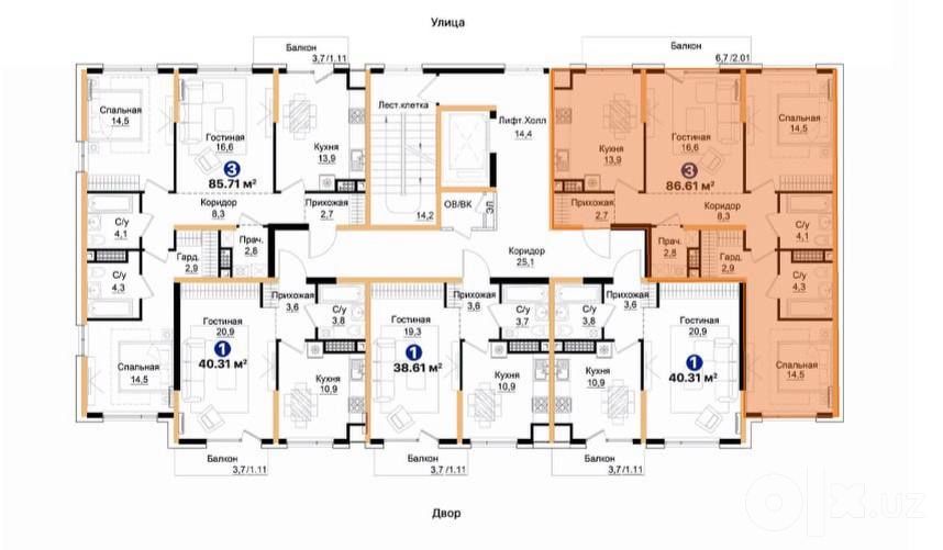 NRG Mafton Makon срочно