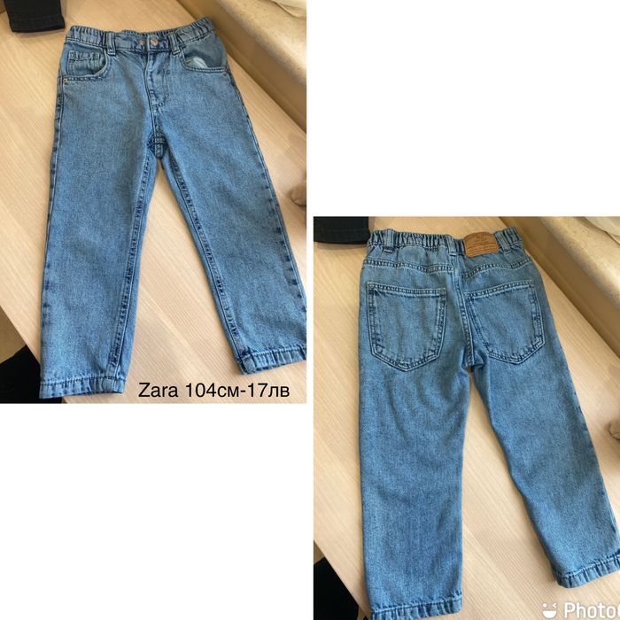 Mayoral,River island,Zara от 68-104см за момче