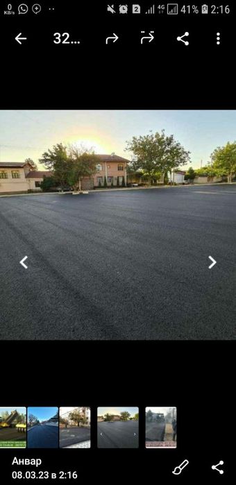 Asfalt xizmarlari arzon VA sifatli.