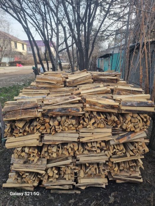 Отын сатамын, бауы 300 тенге