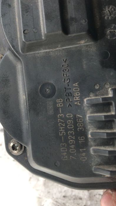 EGR Land Rover Evoque, Jaguar F Pace, E Pace, g4d35h273bb 2.0 d 2016