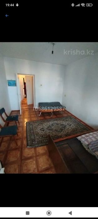 Продам 1комнатную квартиру