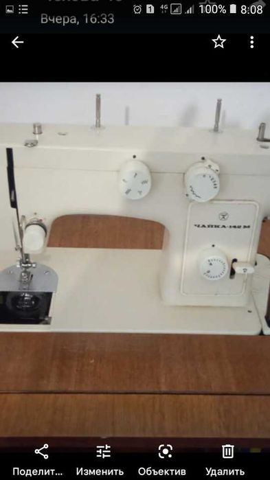 Ремонт швейных машин в Актобе