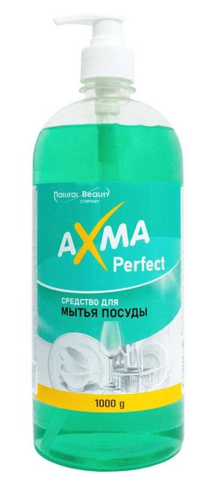 Средство для мытья посуды AXMA, Продажа бытовой химии от производителя