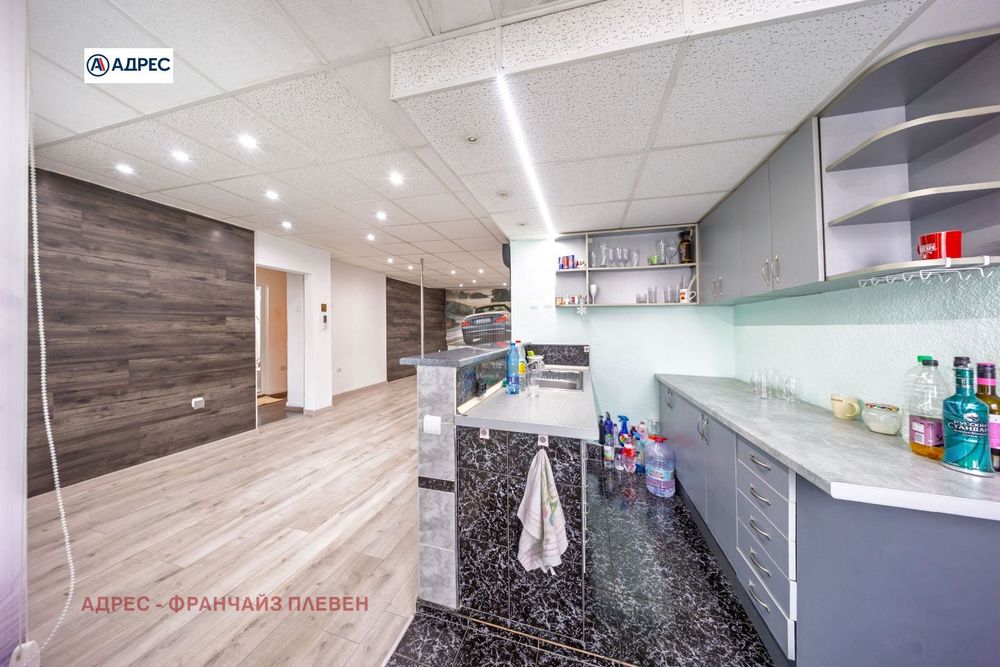 Продава се Тристаен апартамент в Плевен, Идеален център - 98 кв.м за 937 €/кв.м - Снимка #1