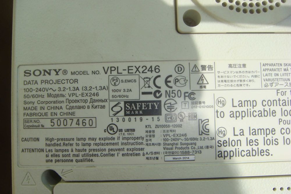 видеопроектор SONY фирменный для больших экранов