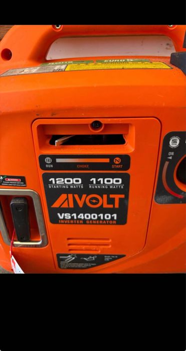 Генератор VS1400101, 4-тактов