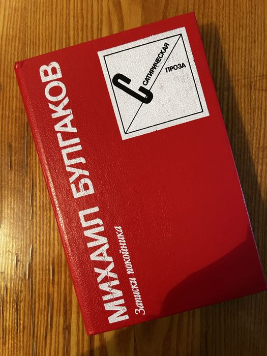 Продаю книги недорого