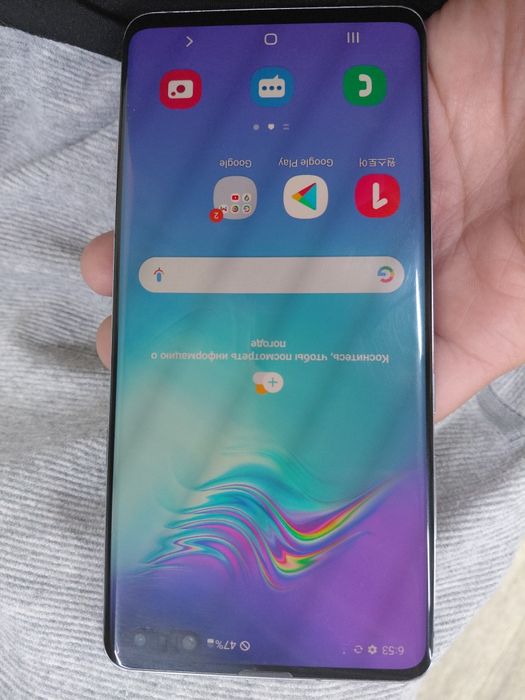Samsung s10 5G 512