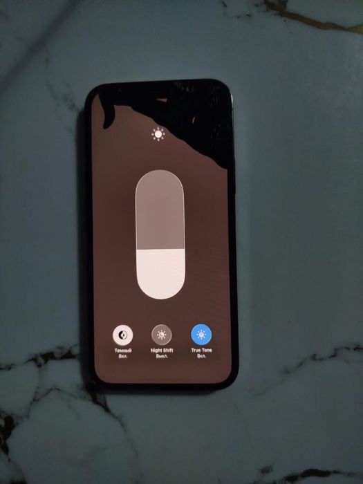 Iphone 12 pro , 128GB