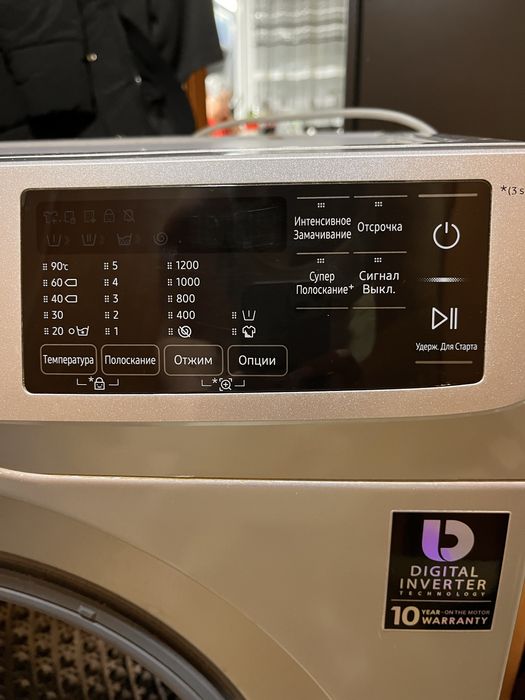 Продам стиральную машину автомат.