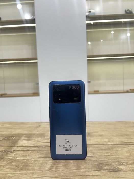 Poco M4 Pro (256gb)